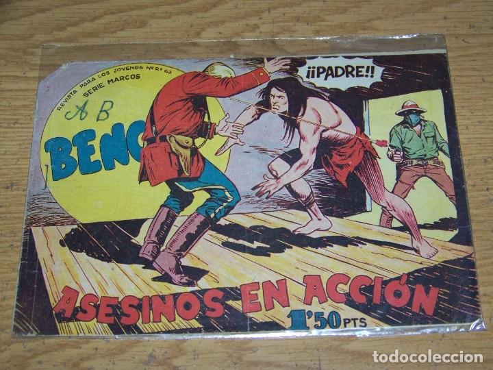 Tebeos: MAGA BENGALA ORIGINAL 28 - Foto 1