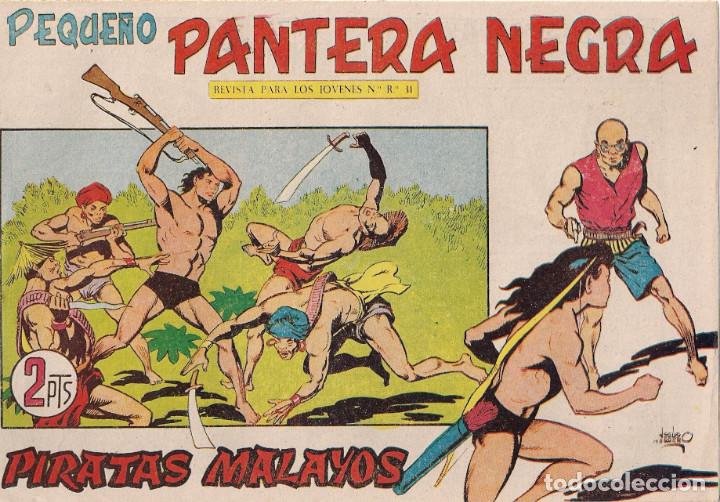 Tebeos: El Peque&ntilde;o Pantera Negra. n&ordm; 204 - Foto 1