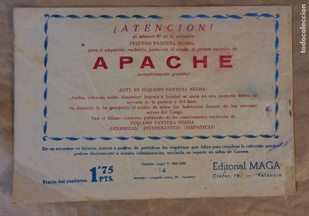 Tebeos: ATLETAS - MAGA / N&Uacute;MERO 4 - Foto 2
