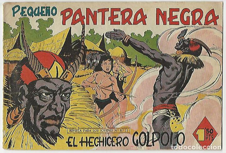 Tebeos: Maga. Peque&ntilde;o pantera negra. 143. - Foto 1