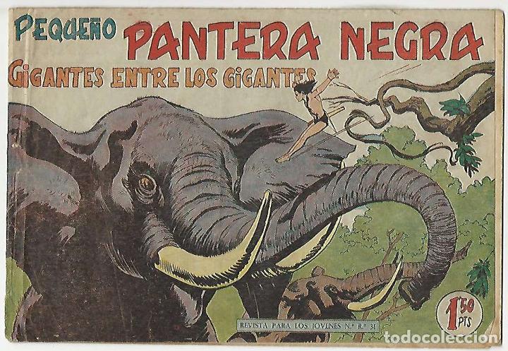 Tebeos: Maga. Peque&ntilde;o pantera negra. 154. - Foto 1