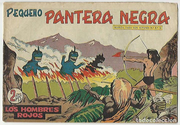 Tebeos: Maga. Peque&ntilde;o pantera negra. 200. - Foto 1
