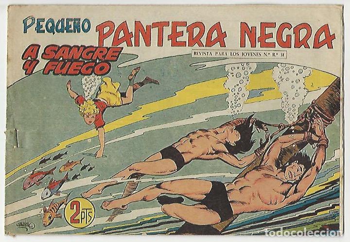 Tebeos: Maga. Peque&ntilde;o pantera negra. 207. - Foto 1