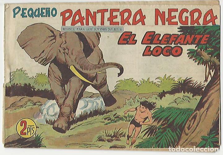 Tebeos: Maga. Peque&ntilde;o pantera negra. 250. - Foto 1