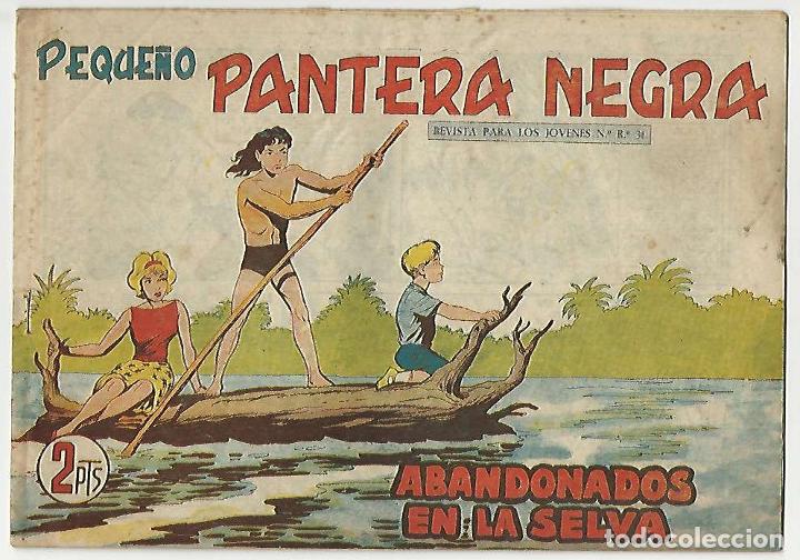 Tebeos: Maga. Peque&ntilde;o pantera negra. 312. - Foto 1