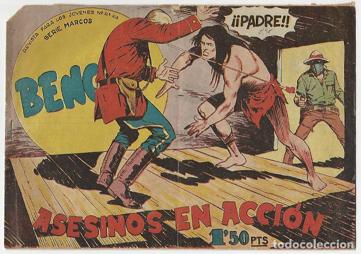 Tebeos: Maga. Bengala. 28. - Foto 1