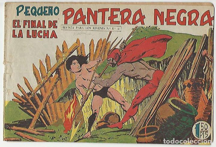 Tebeos: Maga. Peque&ntilde;o pantera negra. 173. - Foto 1