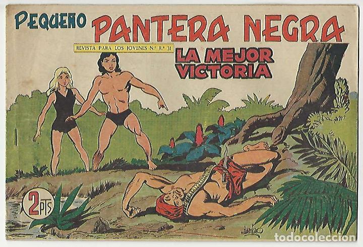Tebeos: Maga. Peque&ntilde;o pantera negra. 203. - Foto 1