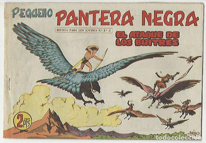 Tebeos: Maga. Peque&ntilde;o pantera negra. 209. - Foto 1