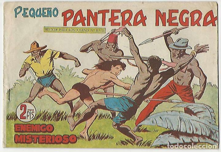 Tebeos: Maga. Peque&ntilde;o pantera negra. 218. - Foto 1