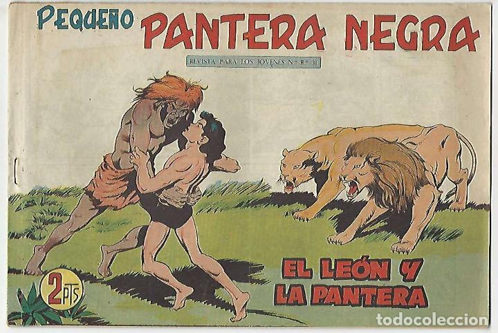 Tebeos: Maga. Peque&ntilde;o pantera negra. 300. - Foto 1