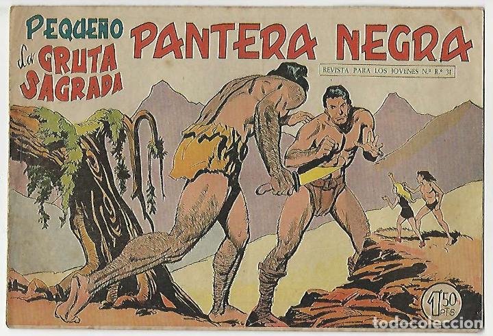 Tebeos: Maga. Peque&ntilde;o pantera negra. 152. - Foto 1