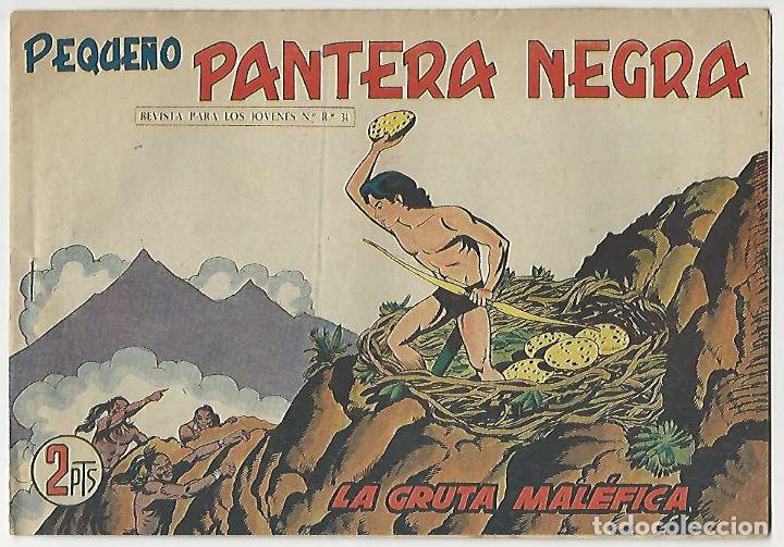 Tebeos: Maga. Peque&ntilde;o pantera negra. 211. - Foto 1