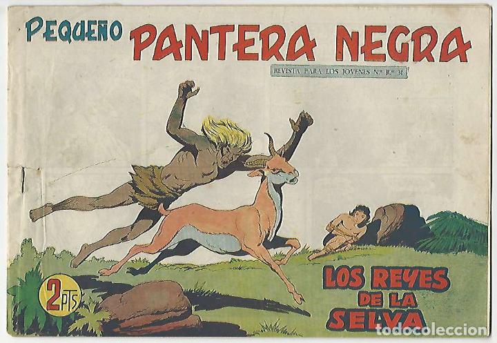 Tebeos: Maga. Peque&ntilde;o pantera negra. 302. - Foto 1