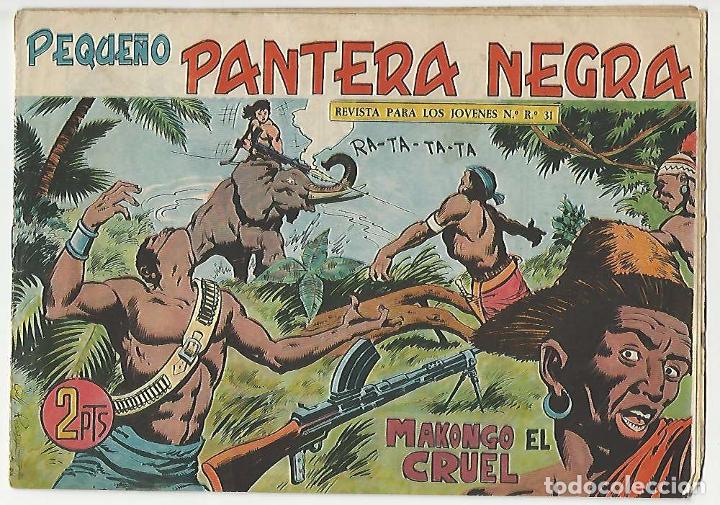 Tebeos: Maga. Peque&ntilde;o pantera negra. 326. - Foto 1