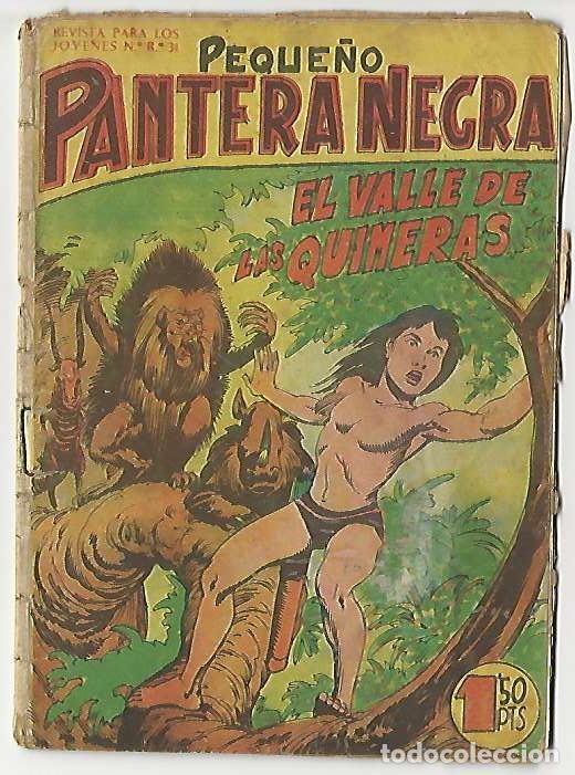 Tebeos: Maga. Peque&ntilde;o pantera negra. 119. - Foto 1