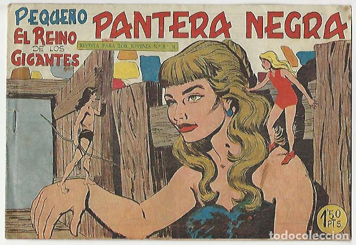 Tebeos: Maga. Peque&ntilde;o pantera negra. 151. - Foto 1