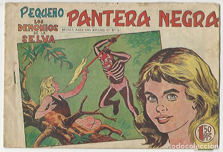 Tebeos: Maga. Peque&ntilde;o pantera negra. 168. - Foto 1