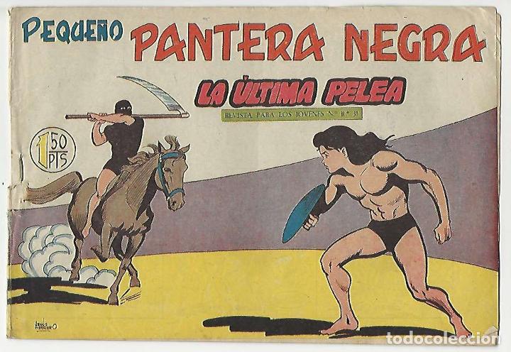 Tebeos: Maga. Peque&ntilde;o pantera negra. 185. - Foto 1