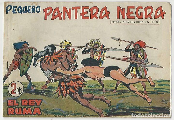 Tebeos: Maga. Peque&ntilde;o pantera negra. 210. - Foto 1