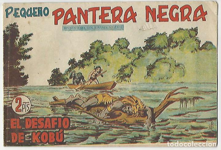 Tebeos: Maga. Peque&ntilde;o pantera negra. 253. - Foto 1