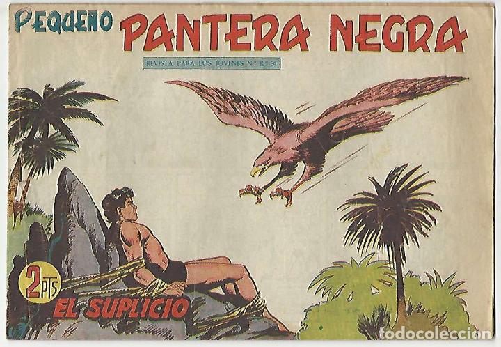 Tebeos: Maga. Peque&ntilde;o pantera negra. 275. - Foto 1