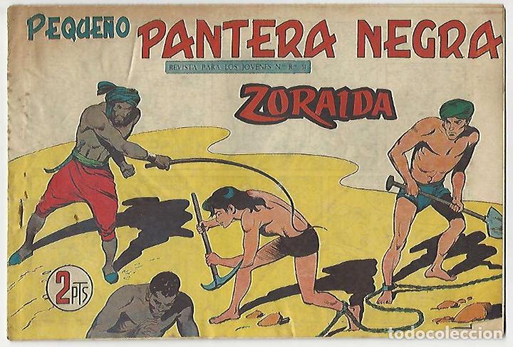 Tebeos: Maga. Peque&ntilde;o pantera negra. 317. - Foto 1