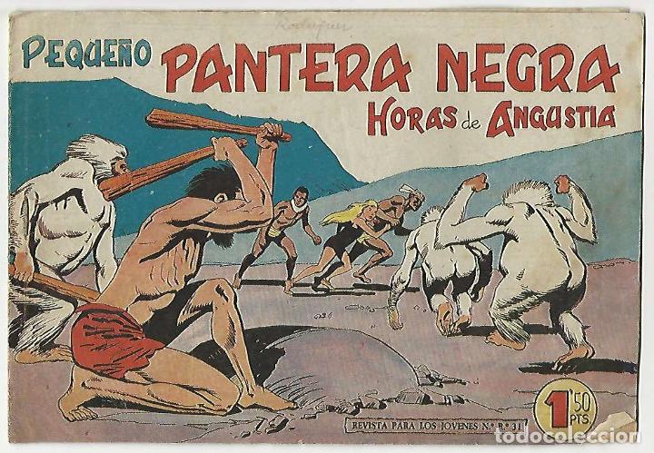 Tebeos: Maga. Peque&ntilde;o pantera negra. 132. - Foto 1