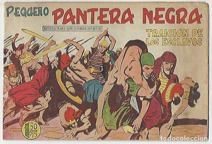 Tebeos: Maga. Peque&ntilde;o pantera negra. 166. - Foto 1