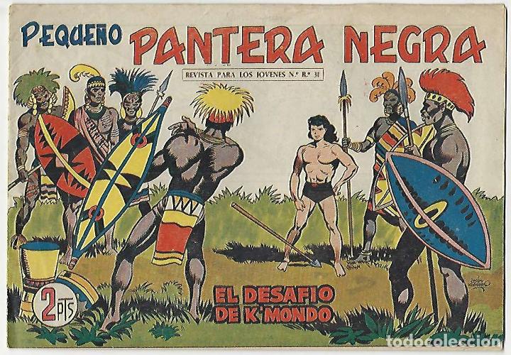 Tebeos: Maga. Peque&ntilde;o pantera negra. 213. - Foto 1