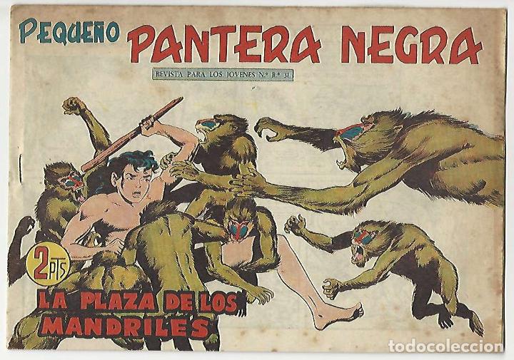 Tebeos: Maga. Peque&ntilde;o pantera negra. 285. - Foto 1