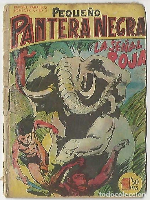 Tebeos: Maga. Peque&ntilde;o pantera negra. 121. - Foto 1