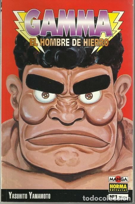 Tebeos: Gamma el hombre de acero 1 - Foto 1