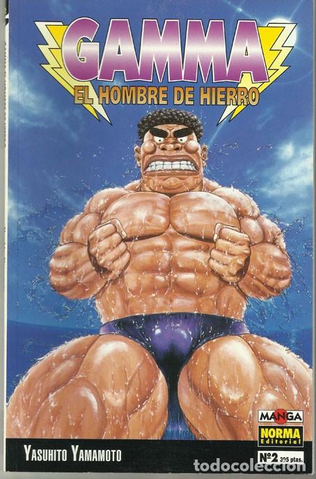 Tebeos: Gamma el hombre de acero 2 - Foto 1