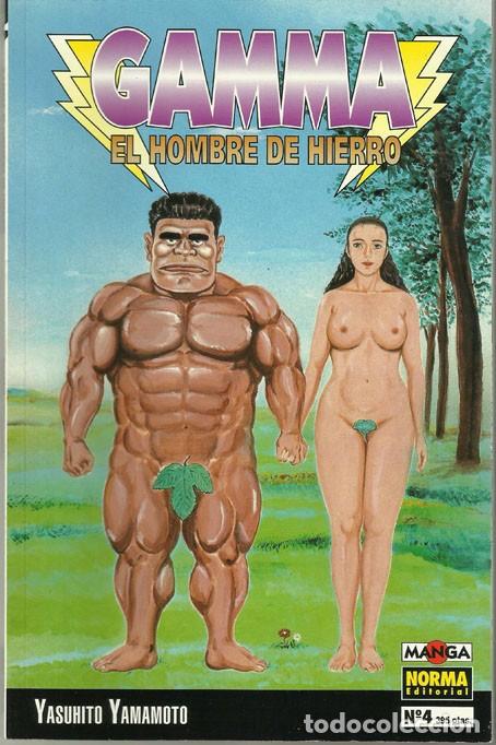 Tebeos: Gamma el hombre de acero 4 - Foto 1