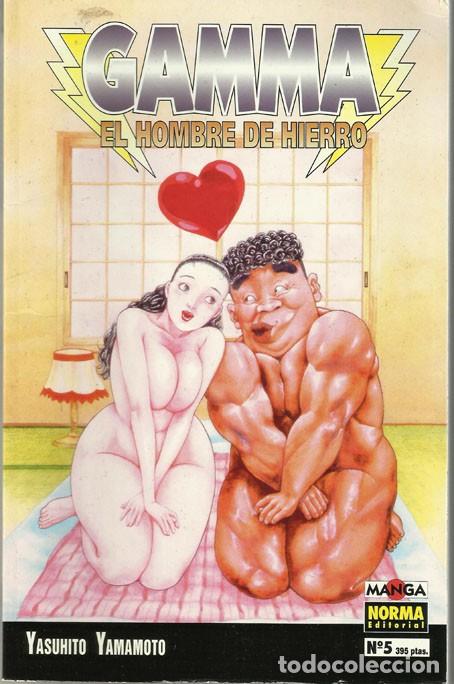 Tebeos: Gamma el hombre de acero 5 - Foto 1