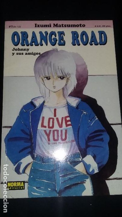 Tebeos: Orange road 7 - Foto 1