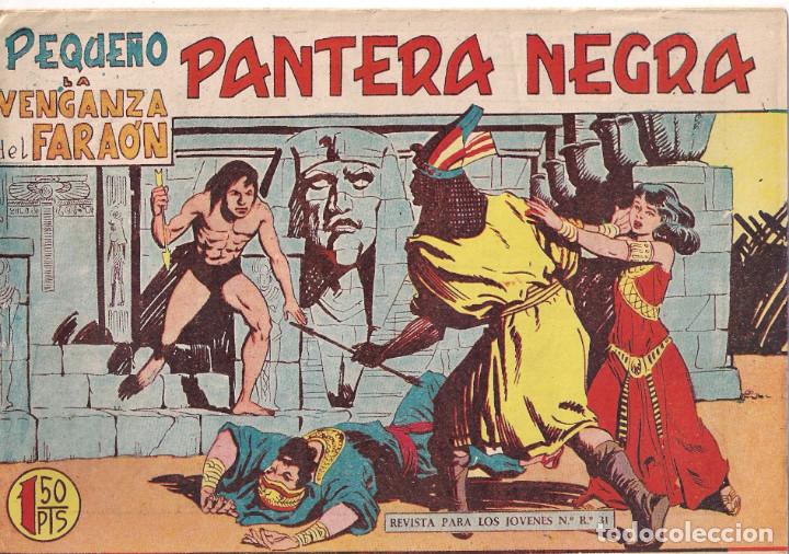 Tebeos: El Peque&ntilde;o Pantera Negra. n&ordm; 167 - Foto 1