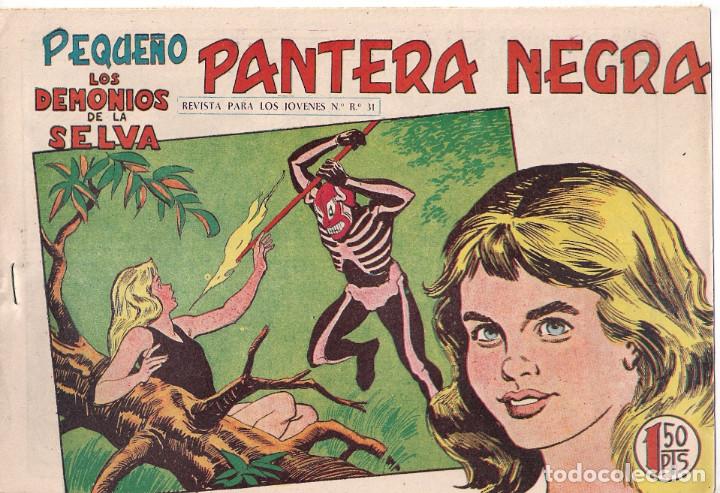 Tebeos: El Peque&ntilde;o Pantera Negra. n&ordm; 168 - Foto 1