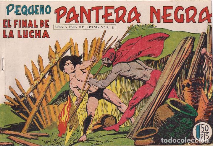 Tebeos: El Peque&ntilde;o Pantera Negra. n&ordm; 173 - Foto 1