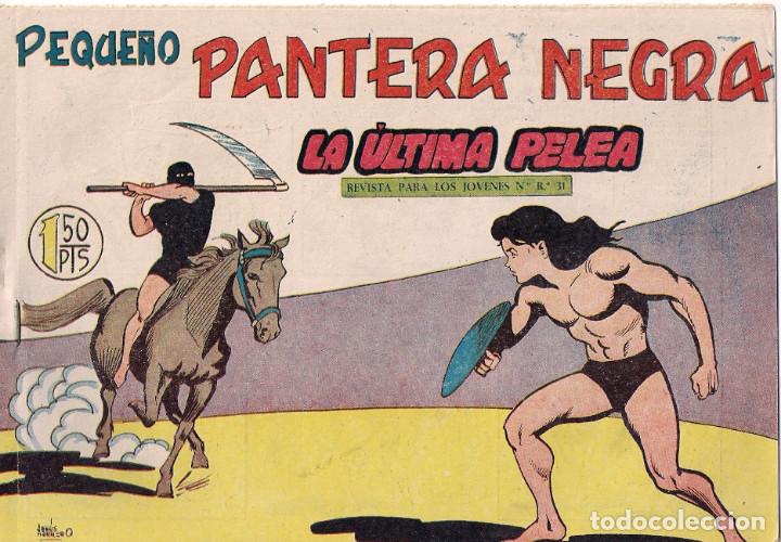 Tebeos: El Peque&ntilde;o Pantera Negra. n&ordm; 185 - Foto 1