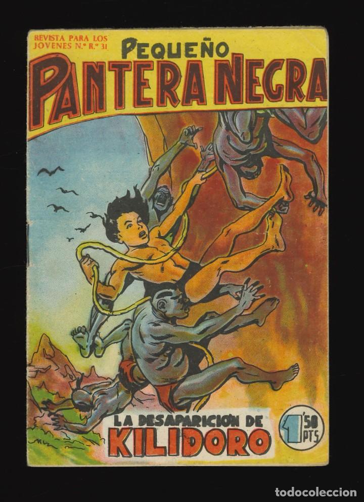 Tebeos: PEQUE&Ntilde;O PANTERA NEGRA - MAGA N&ordm; 71 - Foto 1