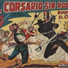 Tebeos: EL CORSARIO SIN ROSTRO ( MAGA) ORIGINALES 1959-1960 LOTE