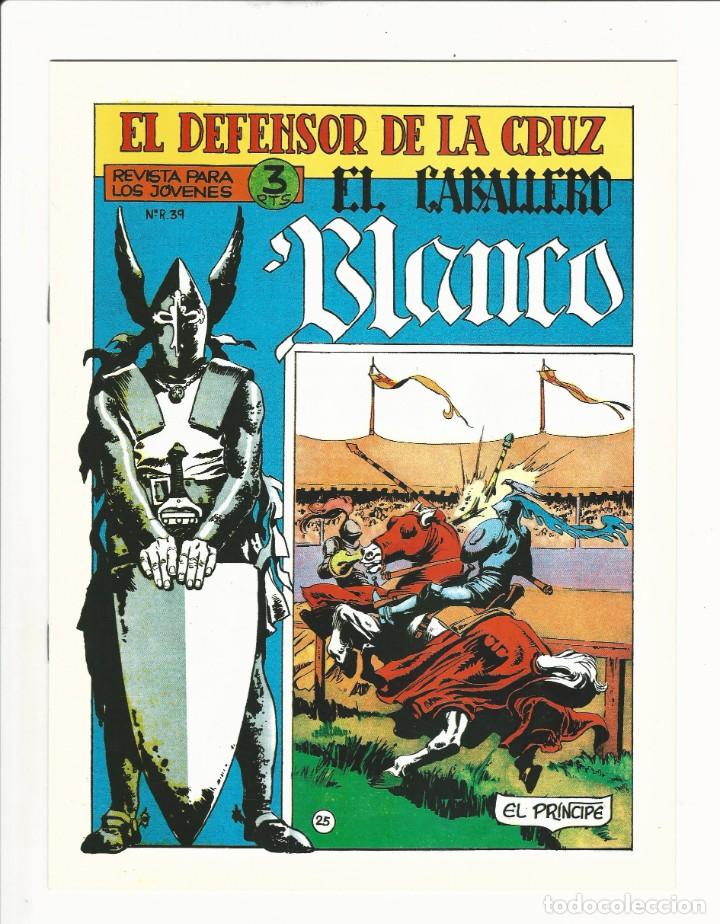 Tebeos: Maga. El defensor de la cruz. Facs&iacute;mil. 25 - Foto 1