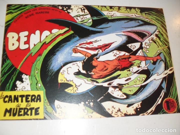 Tebeos: FACSIMIL bengala (1&ordf; parte) n&ordm; 51.(de 54).ediciones maga,a&ntilde;o 1959.IMPECABLE. - Foto 1
