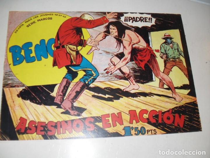Tebeos: FACSIMIL bengala (1&ordf; parte) n&ordm; 28.(de 54).ediciones maga,a&ntilde;o 1959.IMPECABLE. - Foto 1