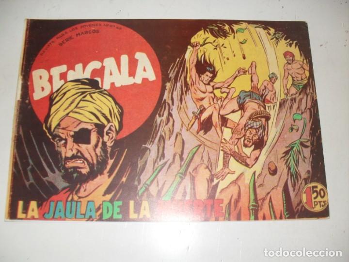 Tebeos: FACSIMIL bengala (1&ordf; parte) n&ordm; 7.(de 54).ediciones maga,a&ntilde;o 1959.IMPECABLE. - Foto 1