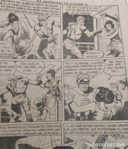 Tebeos: EL ESPIRITU DE LA SELVA. 3 COMIC.1962 - Foto 5