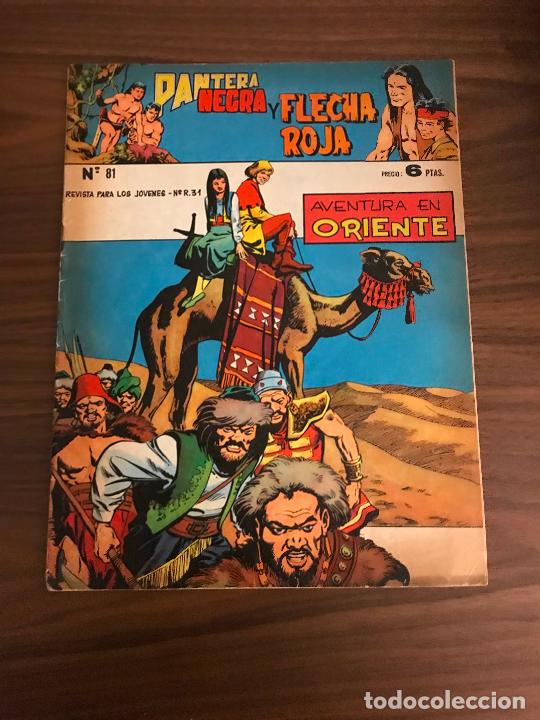 Tebeos: PANTERA NEGRA Y FLECHA ROJA N&ordm; 81, EDITORIAL MAGA - Foto 1