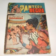 Tebeos: PEQUEÑO PANTERA NEGRA Nº 66,(DE 329).MAGA EDICIONES,AÑO 1956.ORIGINAL,REEDICION DE EPOCA.. Lote 337264273